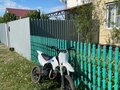 2020 Kayo Basic K125EM, белый, 60000 рублей - вид 1