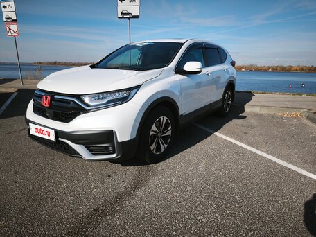 2022 Honda CR-V V Рестайлинг, белый, 3019000 рублей, вид 2