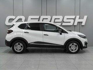 2018 Renault Kaptur I, белый, 1139000 рублей, вид 5