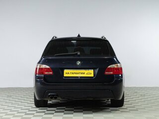 2004 BMW 5 серии 525i V (E60/E61), синий, 1129000 рублей, вид 5