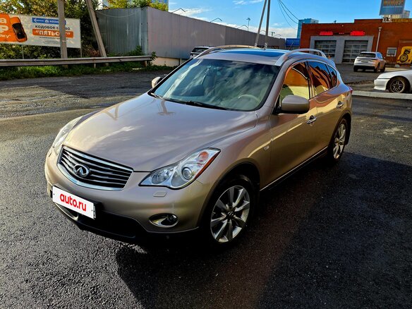 2008 Infiniti EX EX35 5-speed I (J50), бежевый, 1460000 рублей - вид 1