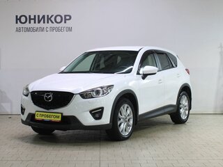 2014 Mazda CX-5 I, белый, 1739000 рублей, вид 1