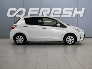 2020 Toyota Vitz III (XP130) Рестайлинг 2, белый, 1169000 рублей, вид 5