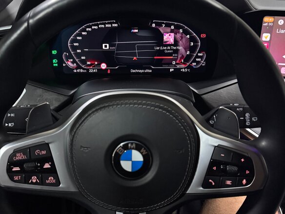 2020 BMW X5 30d IV (G05/G18), серый - вид 10