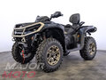 2026 BRP Can-Am Outlander MAX 1000R LTD, синий, 3200000 рублей