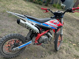 2023 Apollo DT125, красный, 65000 рублей, вид 4