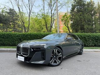 2023 BMW i7 eDrive50 I (G70), серый, 10293700 рублей, вид 1