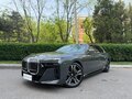 2023 BMW i7 eDrive50 I (G70), серый, 10293700 рублей