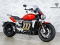 2021 Triumph Rocket III, красный, 1949000 рублей - вид 4