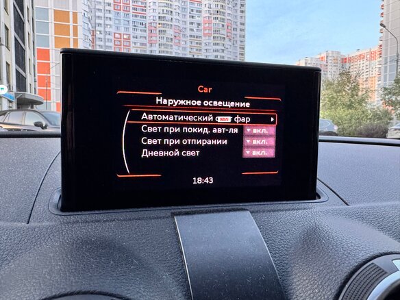 2014 Audi A3 III (8V), коричневый, 1725000 рублей - вид 26
