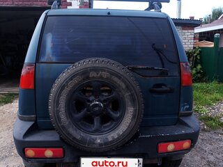 1995 Ford Maverick II, синий, 250000 рублей, вид 3
