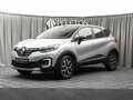 2021 Renault Kaptur I Рестайлинг, серый, 1890000 рублей