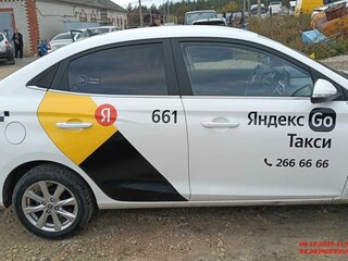 2023 Changan Alsvin, белый, 693000 рублей, вид 5