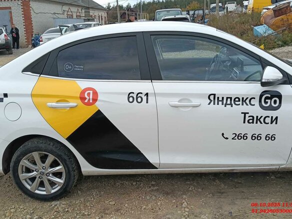 2023 Changan Alsvin, белый, 693000 рублей - вид 4