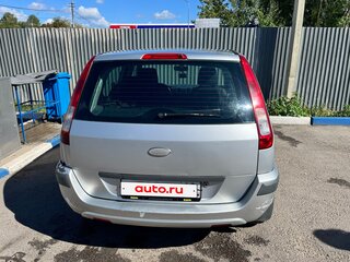 2007 Ford Fusion I Рестайлинг, серебристый, 299000 рублей, вид 3