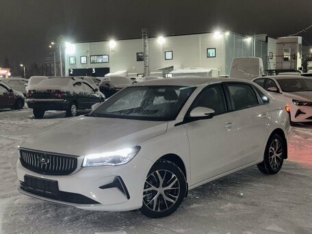 Belgee S50