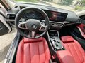 2023 BMW 3 серии Long 320Li VII (G2x) Рестайлинг, чёрный, 3550000 рублей - вид 7