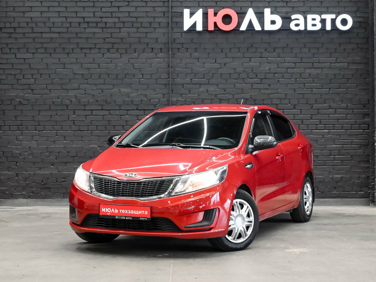 Открыть фотографии: Kia Rio III