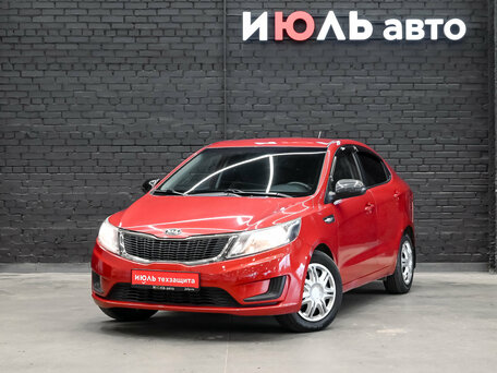 Kia Rio III