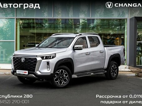 Changan Hunter Plus