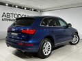 2015 Audi Q5 I (8R) Рестайлинг, синий - вид 2
