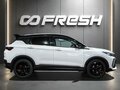 2024 Geely Coolray (Binyue Cool) I Рестайлинг, белый, 2049000 рублей - вид 4