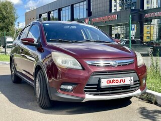 2018 Lifan X50, пурпурный, 610000 рублей, вид 1