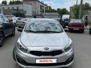 2015 Kia Ceed II, серебристый, 980000 рублей, вид 1