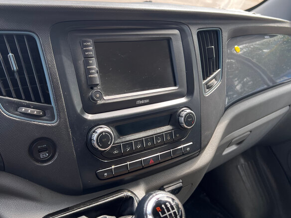 2024 Foton Toano, белый, 1990000 рублей - вид 6