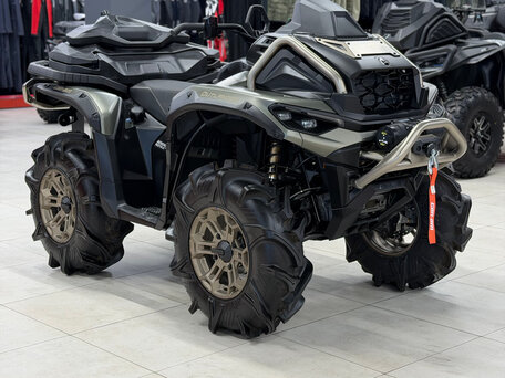 2026 BRP Can-Am Outlander X MR 1000R, серый, 1921853 рублей, вид 1