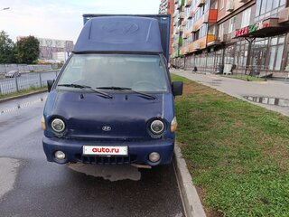 2008 Hyundai Porter, синий, 650000 рублей, вид 1