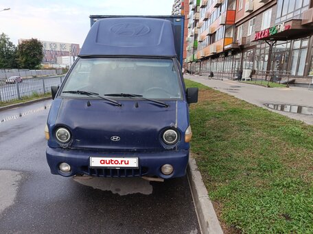 2008 Hyundai Porter, синий, 650000 рублей, вид 1