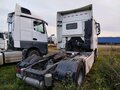 2022 Foton Auman BJ41xx, белый, 3179000 рублей - вид 2