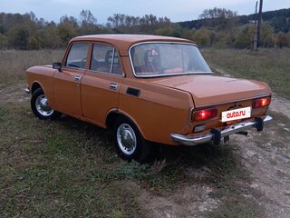 1983 Москвич 2140, оранжевый, 135000 рублей, вид 5