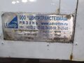 2011 Iveco Daily, белый, 1290000 рублей - вид 6