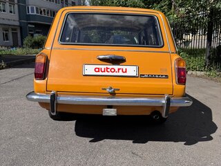 1985 Lada (ВАЗ) 2102, жёлтый, 320000 рублей, вид 4