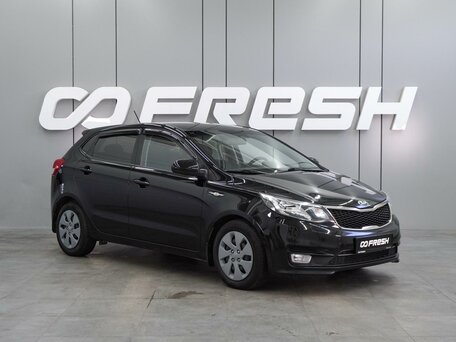 Kia Rio III Рестайлинг
