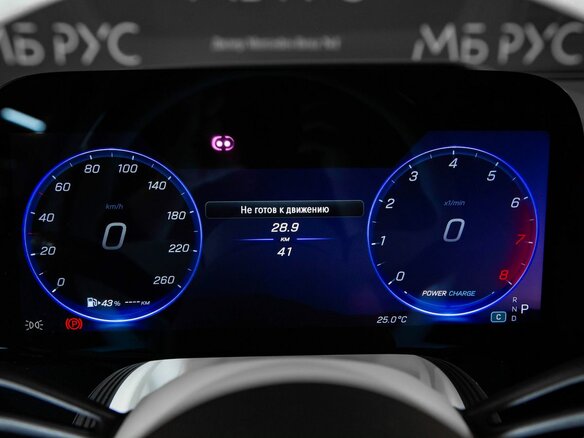 2026 Mercedes-Benz Maybach S-Класс 580 II (Z223) Рестайлинг, чёрный, 41837000 рублей - вид 14