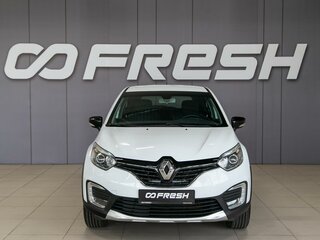 2019 Renault Kaptur I, белый, 1555000 рублей, вид 2
