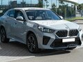 2026 BMW X2 xDrive25i II (U10), белый, 6700000 рублей - вид 2