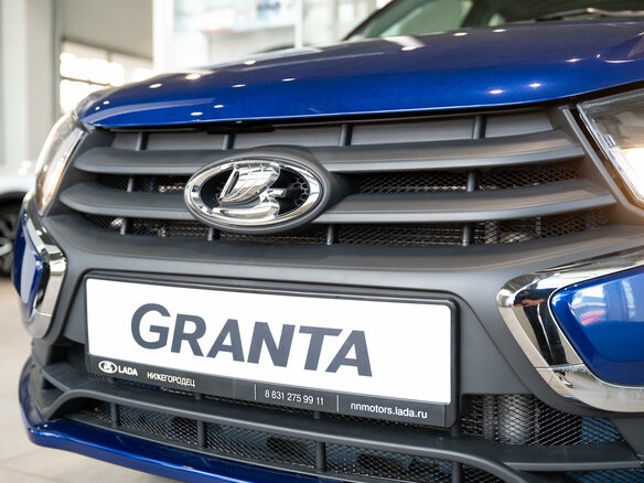 2026 Lada (ВАЗ) Granta I Рестайлинг, синий - вид 2