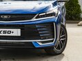 2026 Belgee X50+, синий, 2509990 рублей - вид 5
