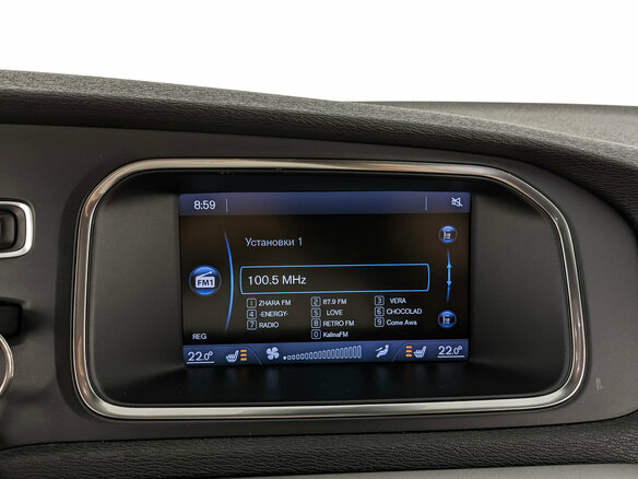 2013 Volvo V40 Cross Country I, коричневый - вид 14
