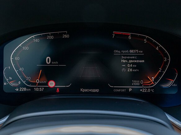 2021 BMW 7 серии 730i VI (G11/G12) Рестайлинг, серый, 5450000 рублей - вид 21