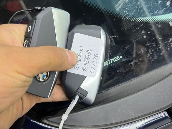 2023 BMW X1 Long 20Li sDrive III (U11/U12), чёрный, 3235000 рублей - вид 17