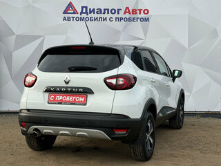 2021 Renault Kaptur I Рестайлинг, белый, 1340000 рублей, вид 5