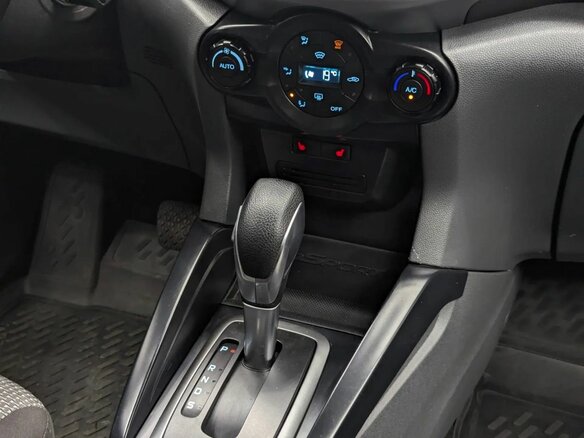 2016 Ford EcoSport II, синий, 949000 рублей - вид 14