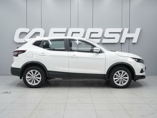 2020 Nissan Qashqai II Рестайлинг, белый, 1970000 рублей, вид 5
