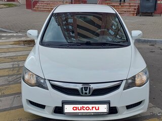 2011 Honda Civic VIII Рестайлинг, белый, 765000 рублей, вид 5