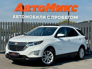 Chevrolet Equinox III